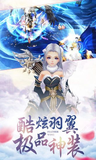 一品道門2