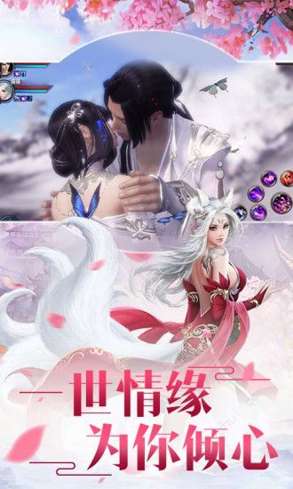 一品道門4
