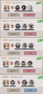 天罡鐵骨棍如何過(guò)鏢局