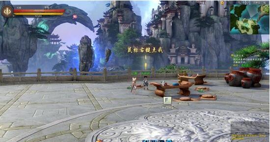 仙俠世界22
