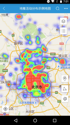 地圖無憂安卓版v2.6.31