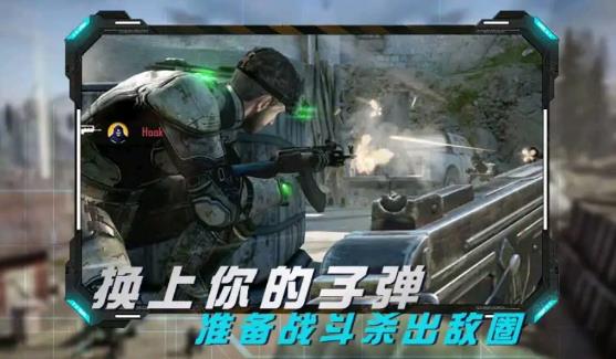 叢林真人CS1
