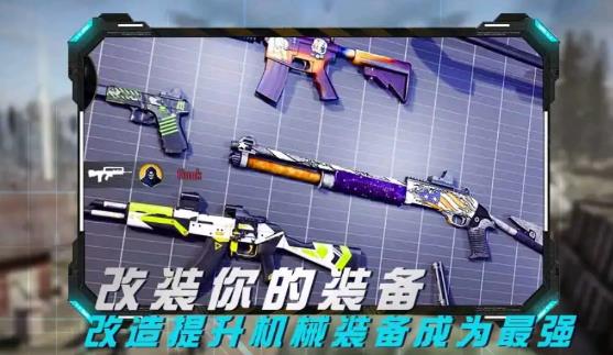 叢林真人CS3