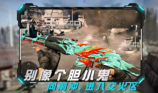 叢林真人CS4