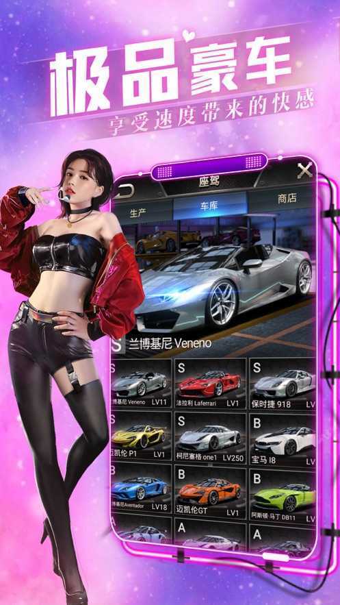 女性公司6.03
