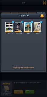票房大賣王：如何選擇最佳活動劇本