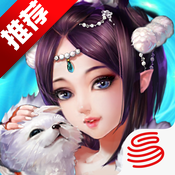 大話西游2手游九游版