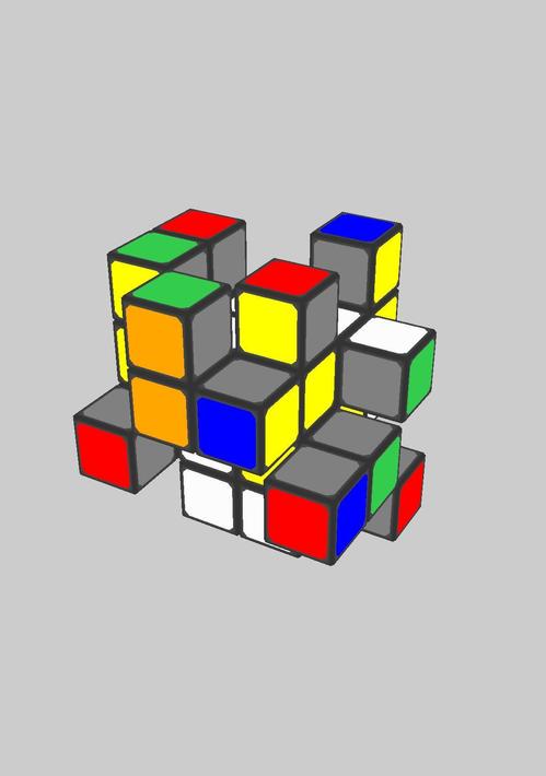 VISTALGY立方體下載1