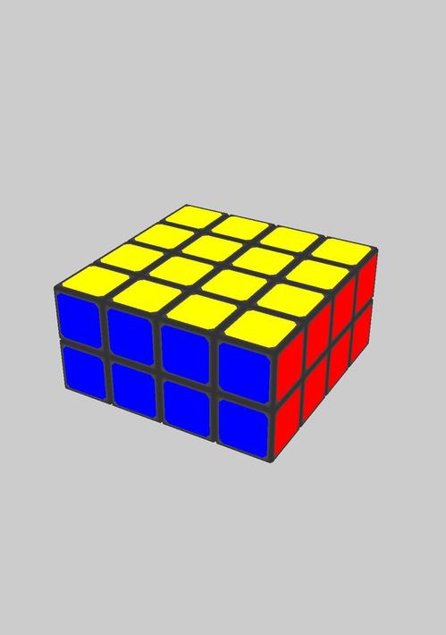 VISTALGY立方體下載2