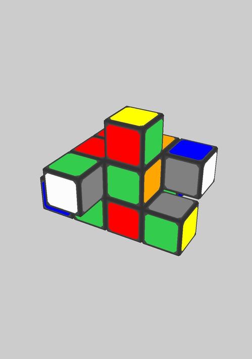 VISTALGY立方體下載3