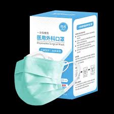 淘寶如何購買醫(yī)用口罩