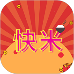 快米短視頻