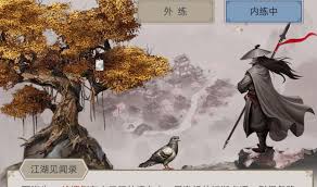 這就是江湖哪個(gè)地圖黃金收益最高