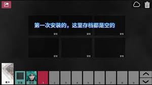 mt管理器如何將文件導(dǎo)入游戲