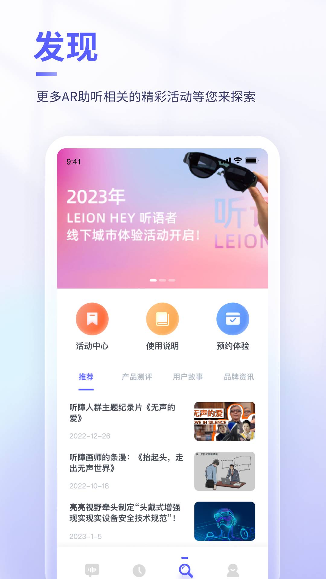 可譯3