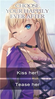 我的童話女友中文版2