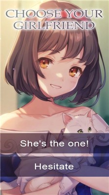 我的童話女友中文版3