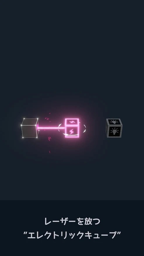 閃電之謎最新版2