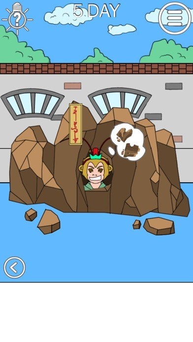 我進(jìn)不去學(xué)校了2蘋果版2