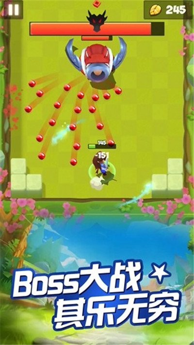無敵小箭人2