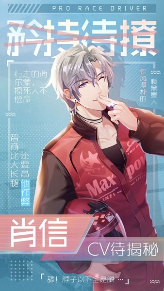 早安少女5
