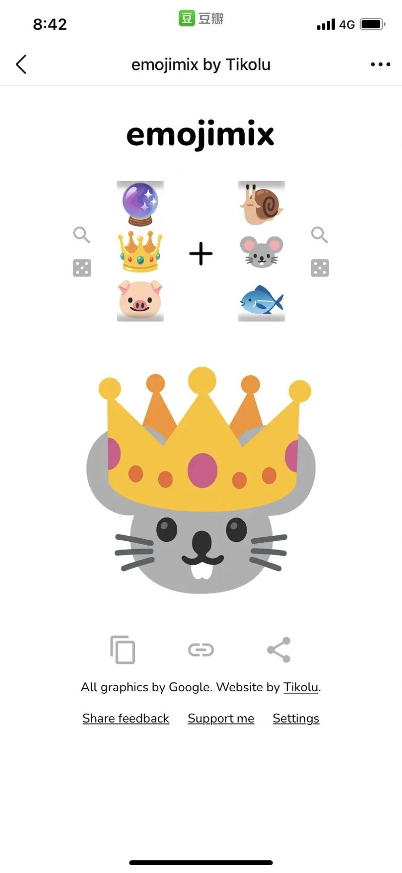 emojimix by Tikolu合成表情包在線玩 v1.03