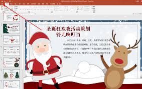 Word或PPT換電腦打開字體改變?cè)?></EM><SPAN>Word或PPT換電腦打開字體改變?cè)?/SPAN></A></LI>
                                                                        <LI><A href=