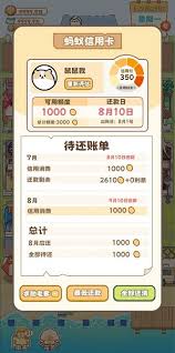 我在末日當(dāng)房東不吃陣容的萬能異能推薦