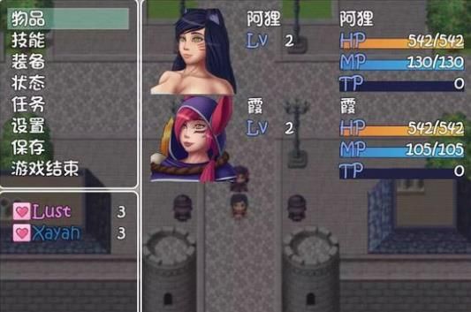 愛奧尼亞隊(duì)4