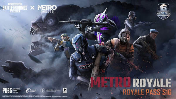 PUBGMOBILE地鐵逃生2