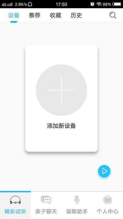 g當(dāng)家1