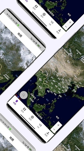 3D衛(wèi)星高清街景地圖最新版3