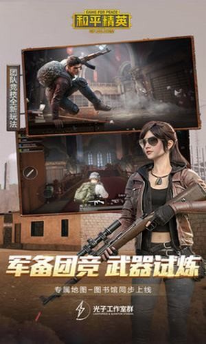 至尊金龍美化包5