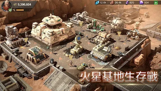 火星征途2太空家園1