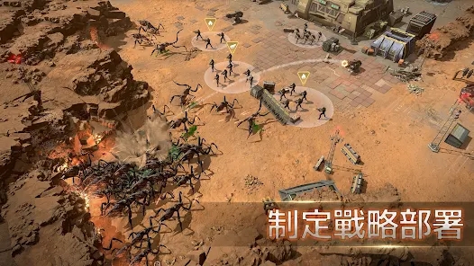 火星征途2太空家園3