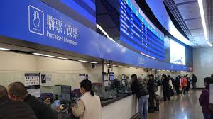 高鐵上買票如何更換座位