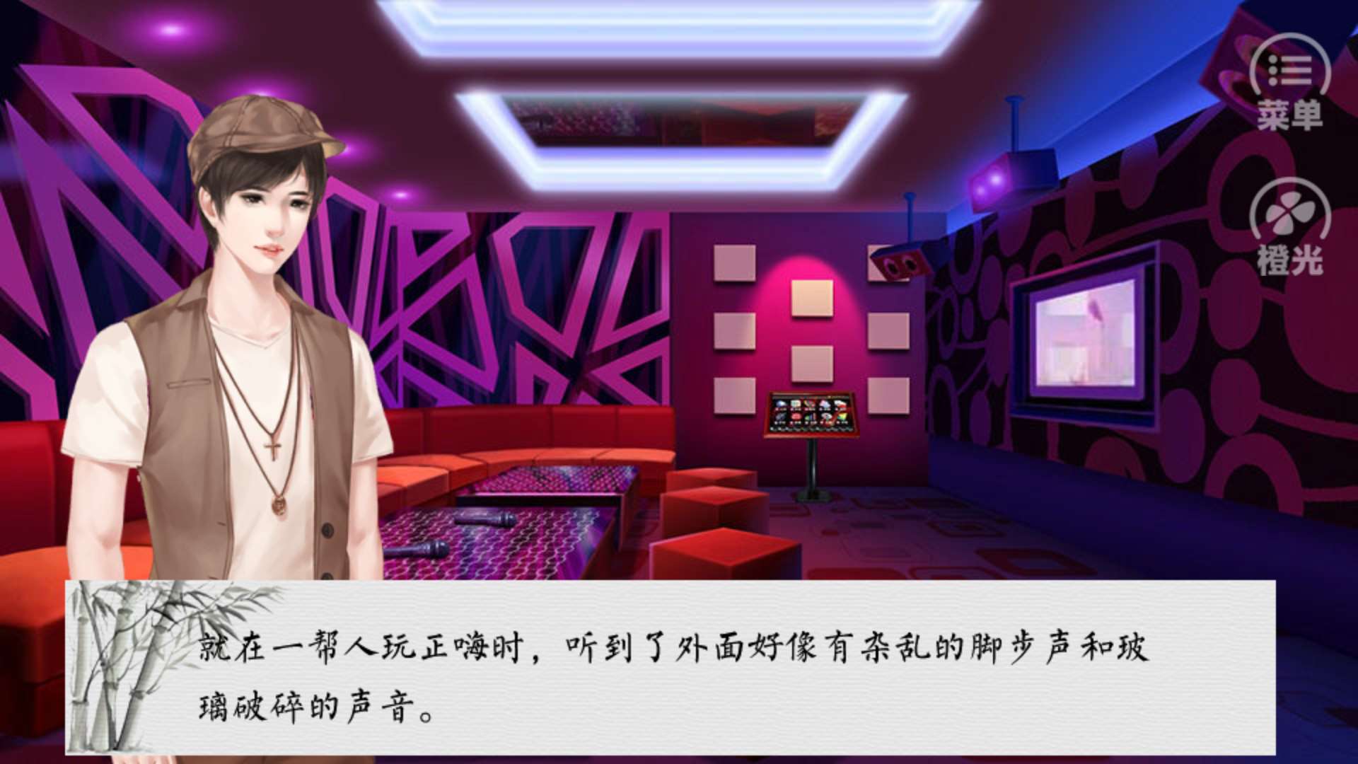 官逼民腐青樓篇1
