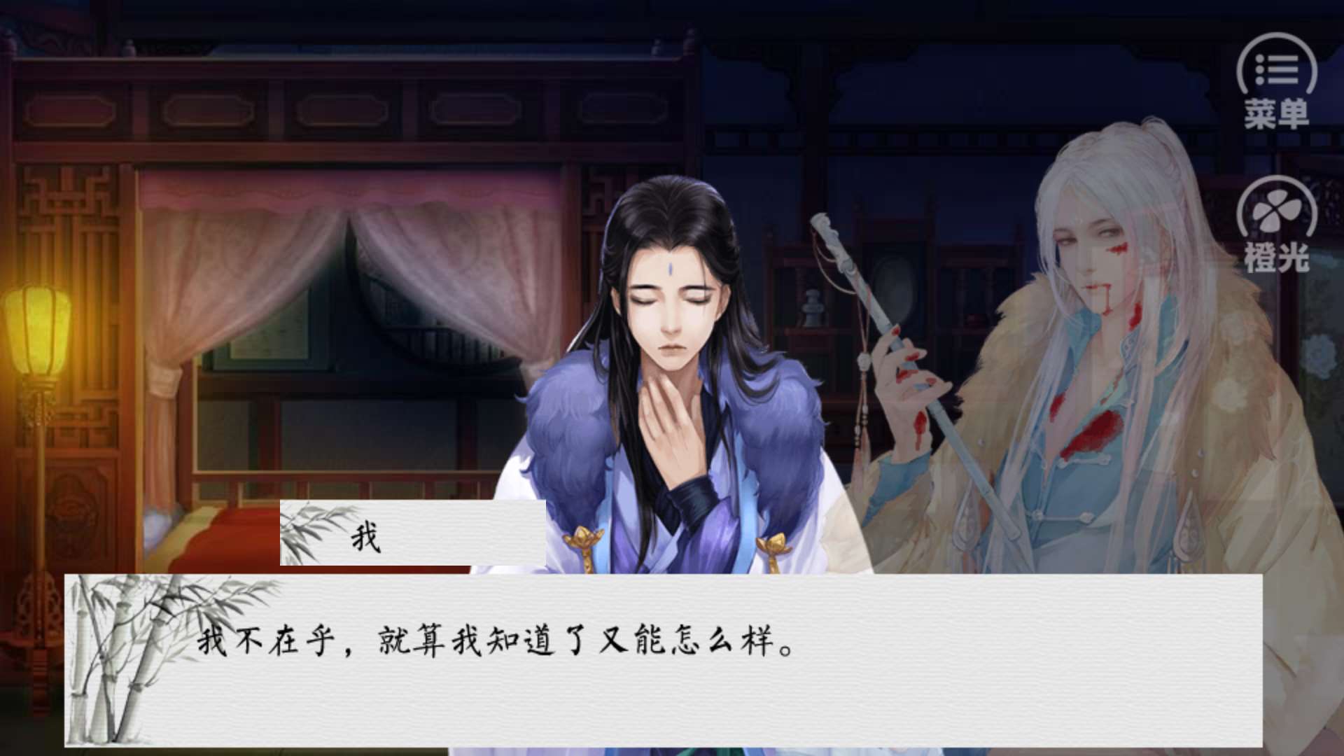 官逼民腐青樓篇3