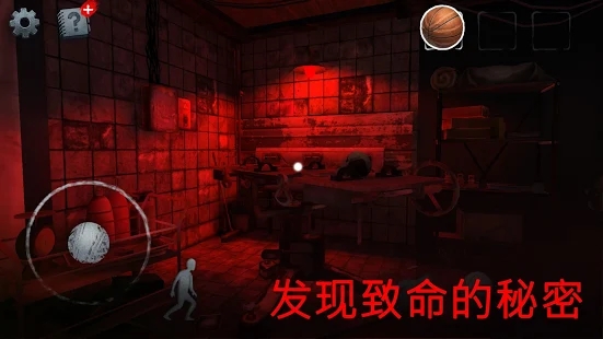 不幸的郵遞員v1.0491