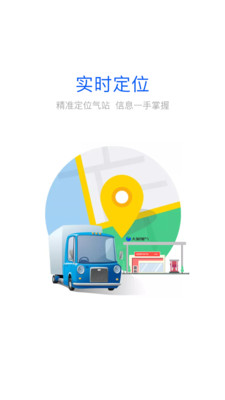 大象加氣2