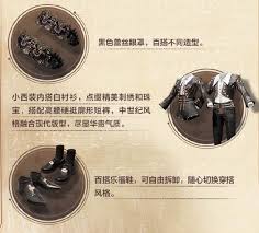 和平精英圣穹繪夢保底要花多少錢