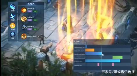 王者模擬戰(zhàn)1