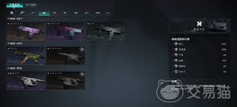 七日世界MP5熊來(lái)了怎么樣