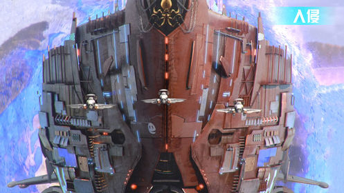 星艦帝國3
