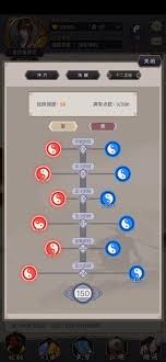 江湖棍技能組合攻略