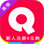 省錢速遞(自由領取商品優(yōu)惠券)安卓最新版