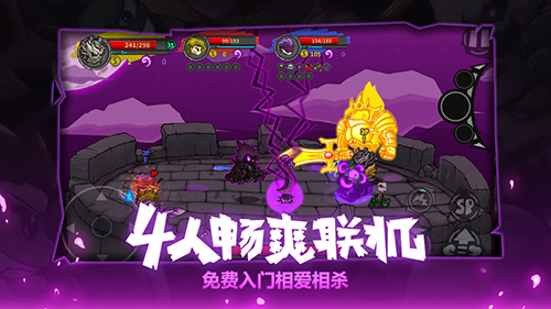Lost Castle 失落城堡6