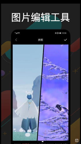 手機(jī)克隆通1