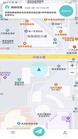 狐眼3
