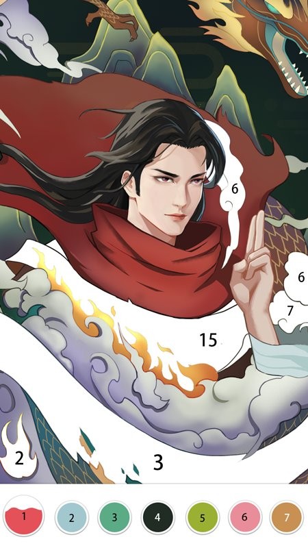 樂涂畫畫2